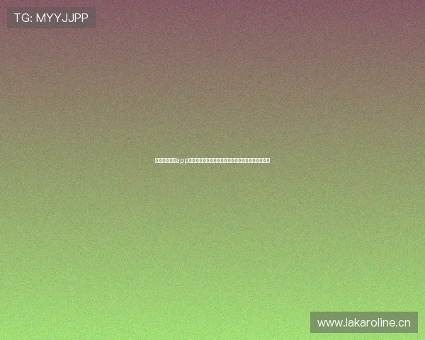 鲸鱼体育直播app官方下载苹果手机最新版安装教程与使用指南全解析